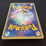 [US SELLER] Celebi 042/P JR Happy Adventure Rally Promo Pokemon Card