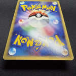 [US SELLER] Swirl Pokemon Japanse VS Theater Limited Alto Mare's Latias 011/018