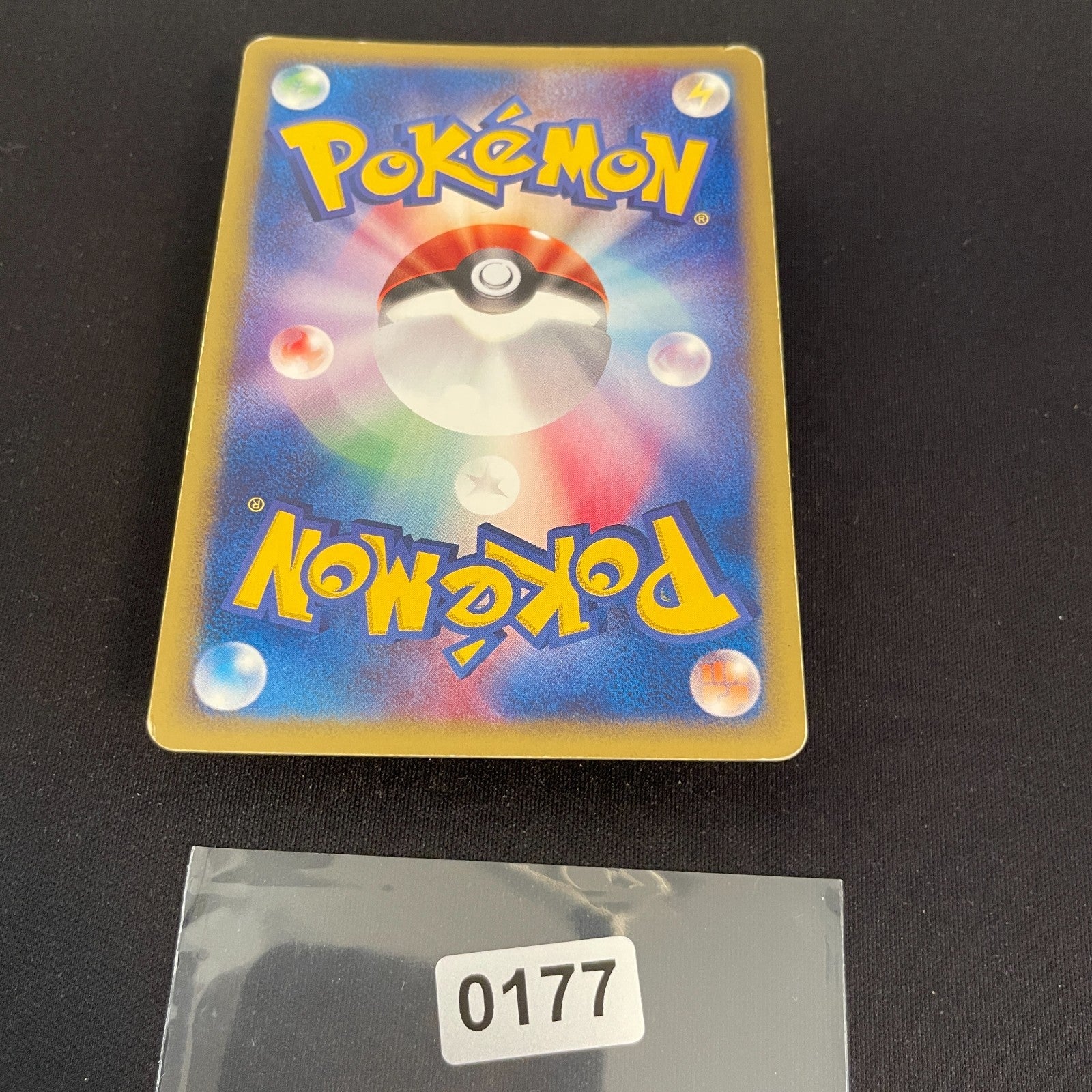 [US SELLER] Dragonite 126/128 E1 e-Series1st Edition  Japanese Pokemon Card