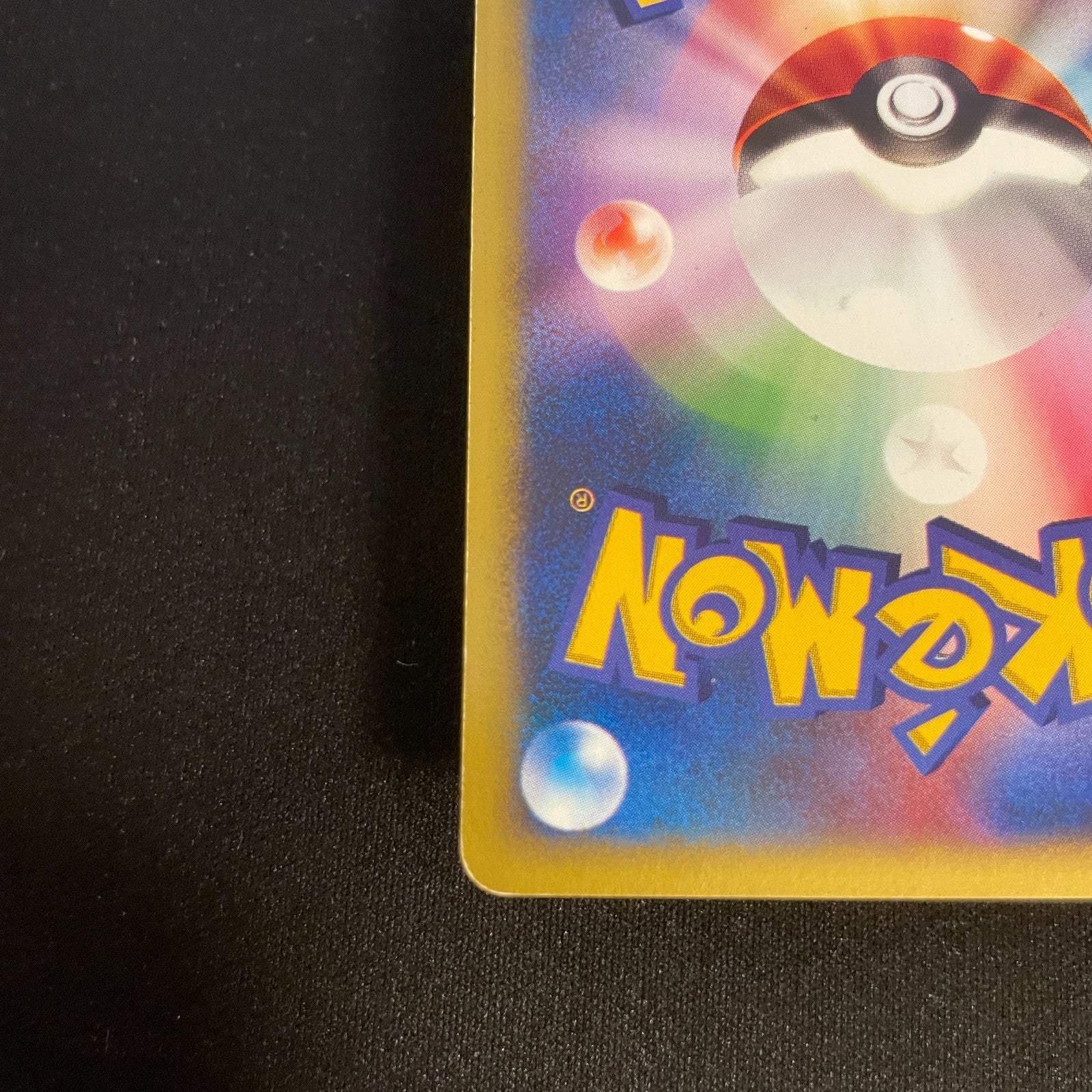 [US seller] Pokemon Card Karen's Umbreon 091/141 VS Series Japanese