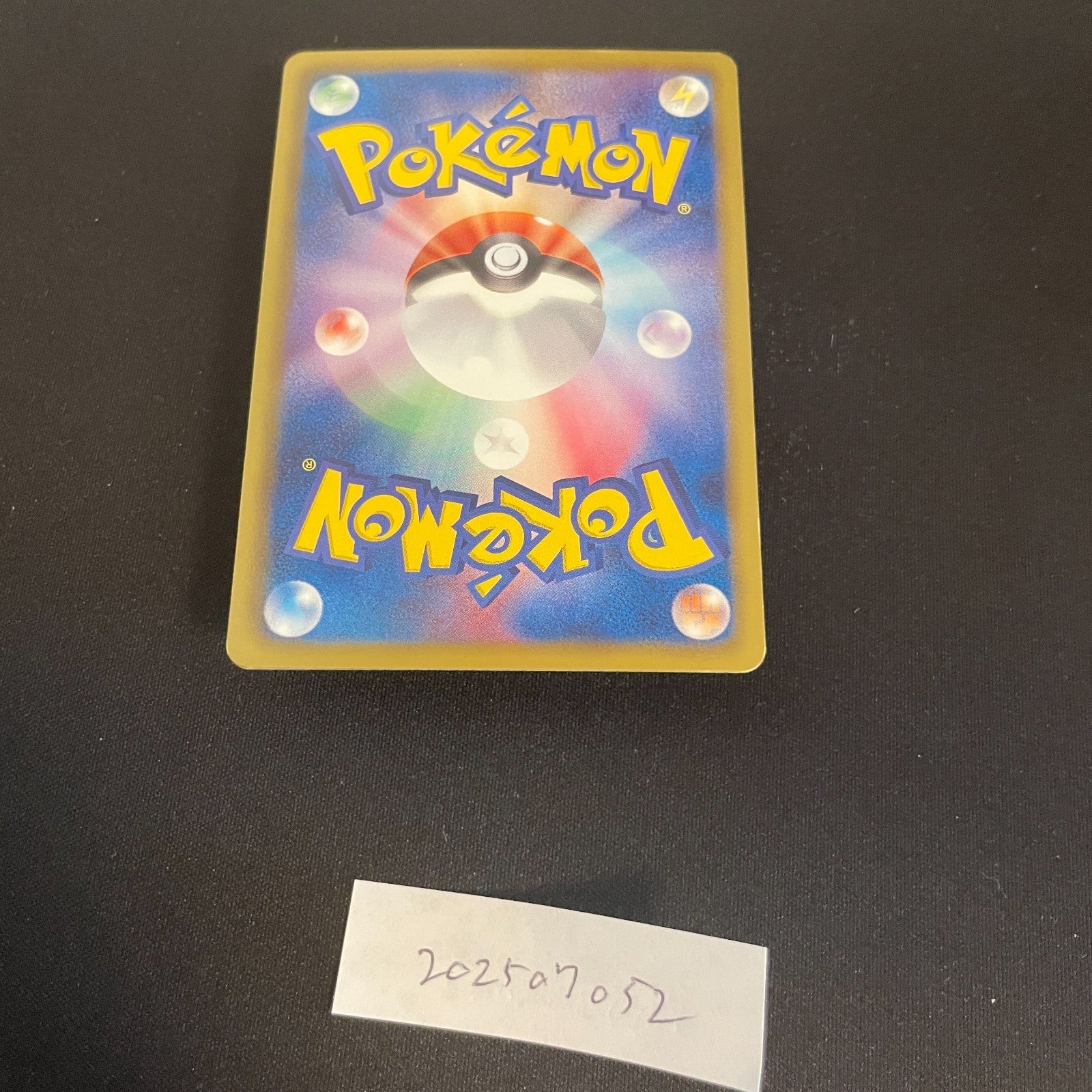 [US SELLER] Pokemon Cards Jigglypuff 127/BW-P PROMO Japanese