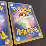 [US Seller]Pokemon Card Gengar 117/128 Holo 1st edition Expedition 2001 Japanese