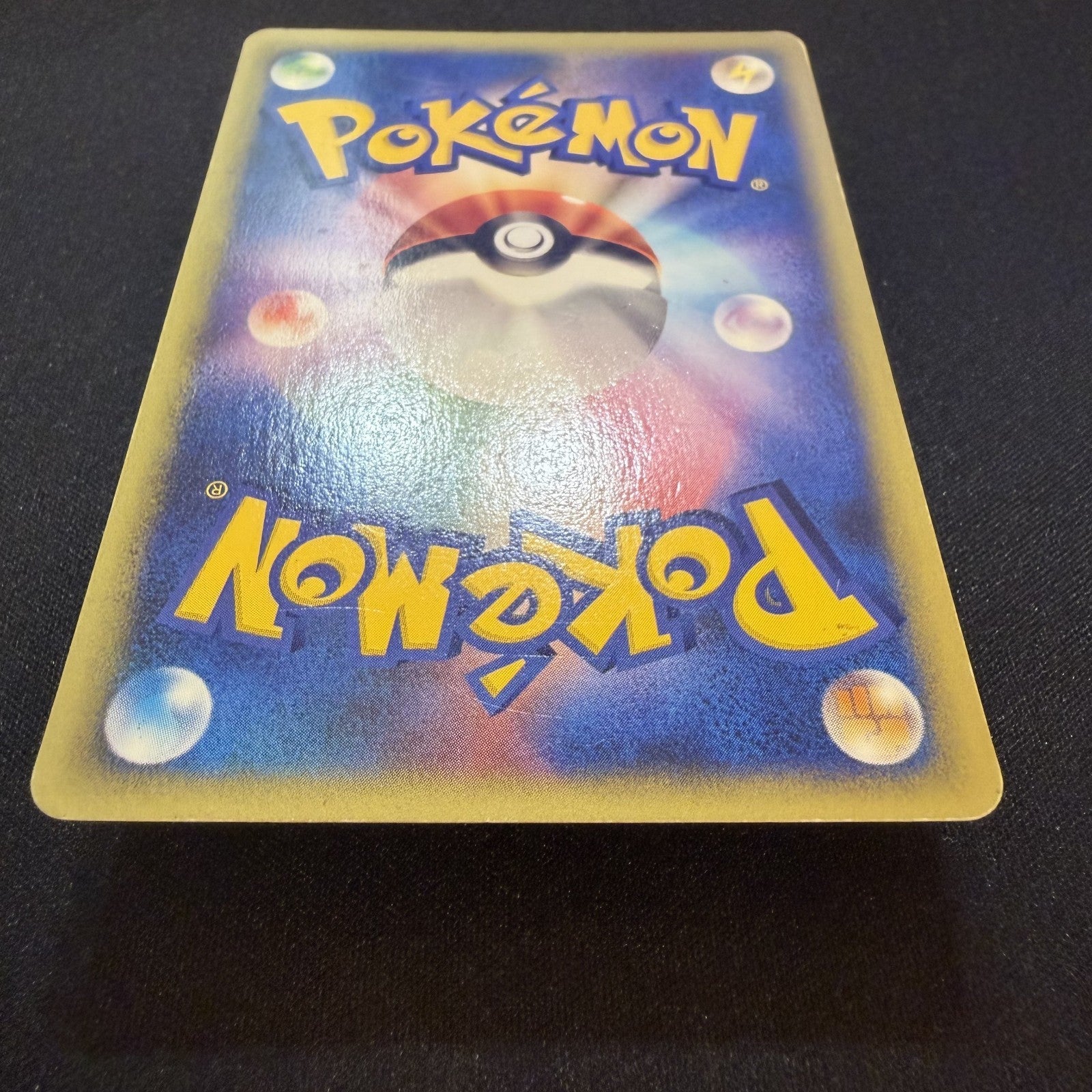 [US SELLER] 044/088 GENGAR 2002 POKEMON JPN MYSTERIOUS MOUNTAINS