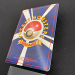 [US Seller] Alakazam No.065 Masaki Vending series Japanese Pokemon Card