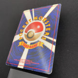 [US Seller] Alakazam No.065 Masaki Vending series Japanese Pokemon Card