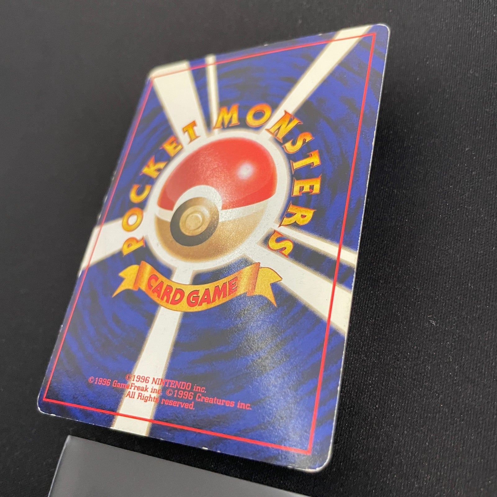 [US Seller] Alakazam No.065 Masaki Vending series Japanese Pokemon Card