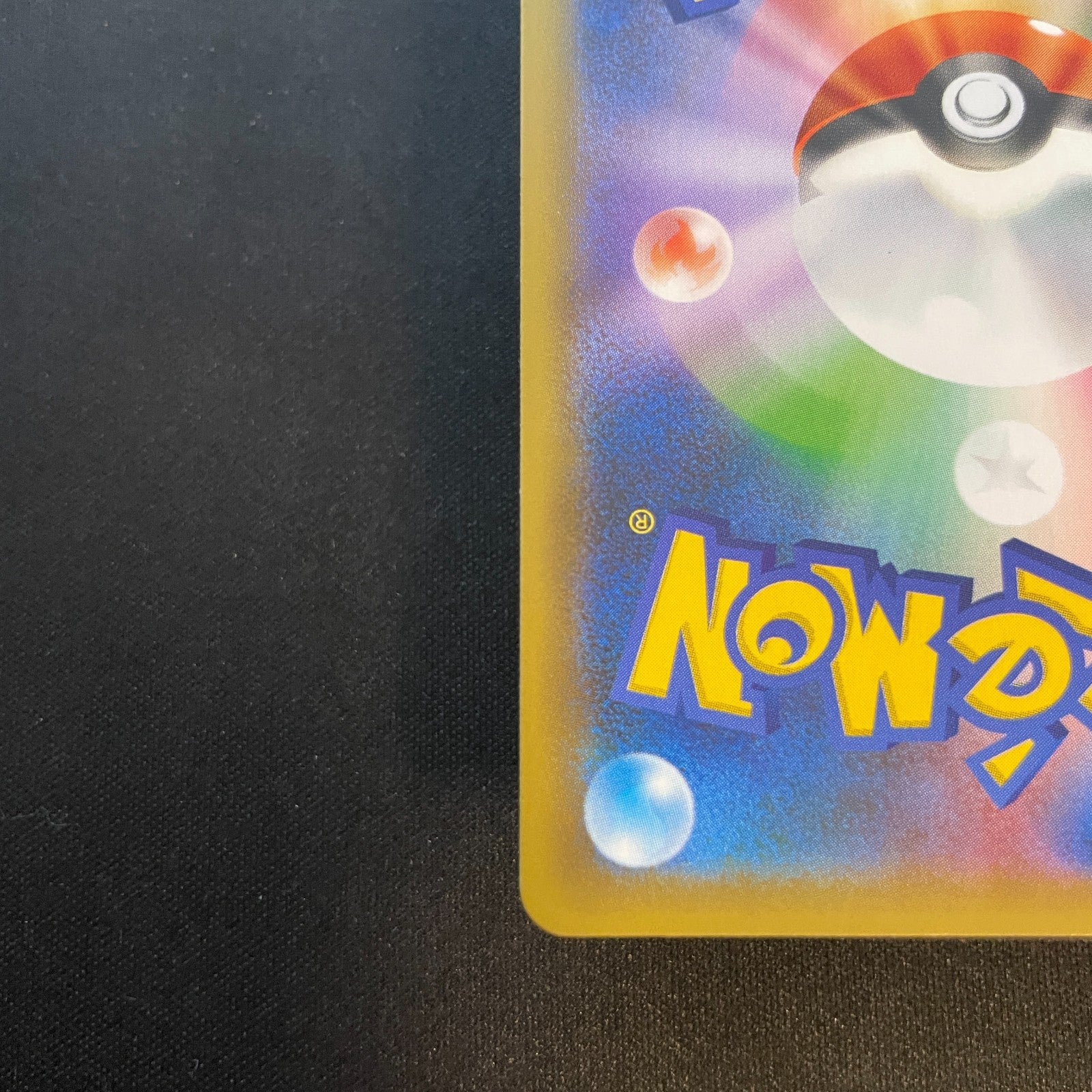 [US seller] _'s Birthday Pikachu 007/025 25th Anniversary Japanese Pokemon Card