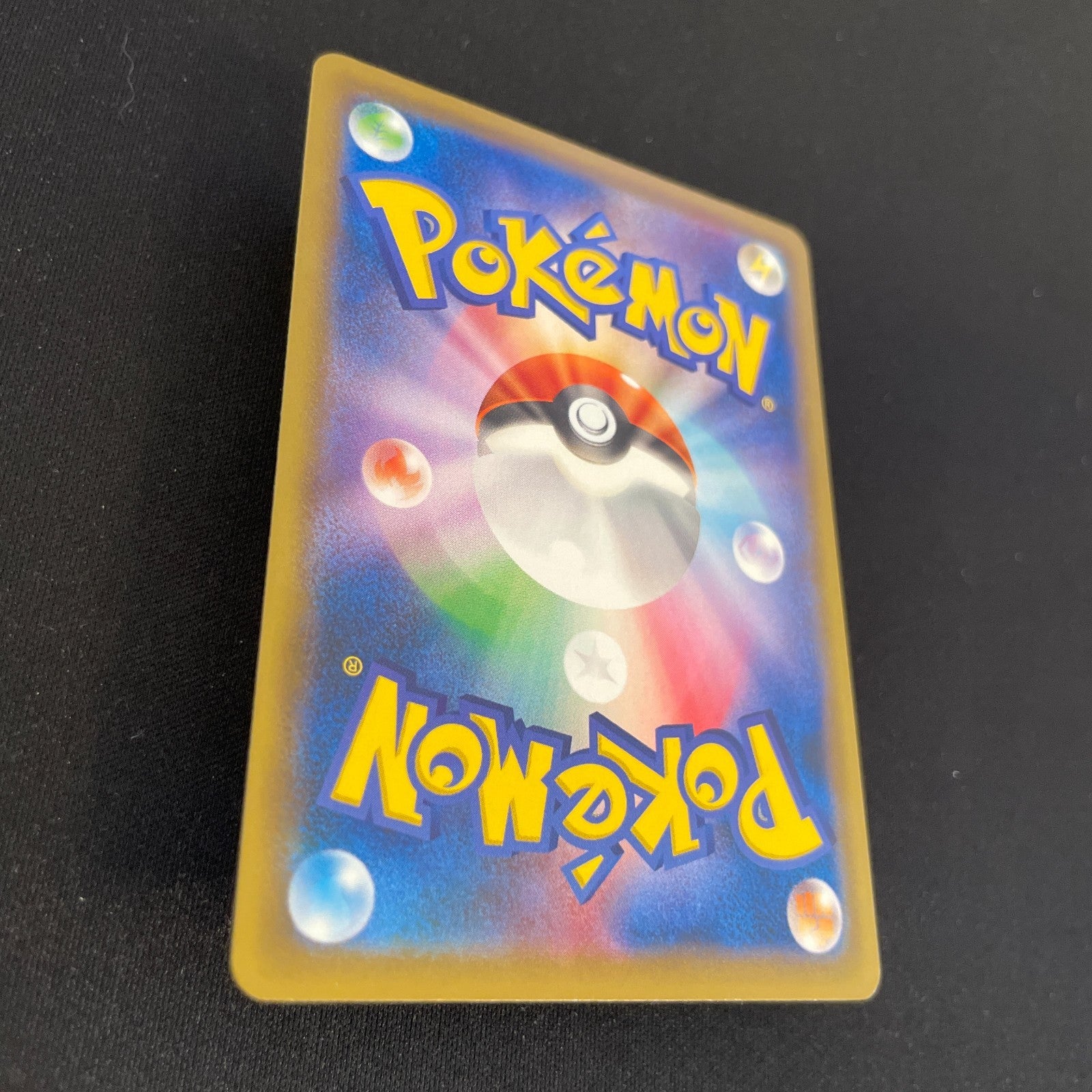 [US Seller] Cramorant 226/S-P Full Art Stamp Promo Japanese Card Pokemon