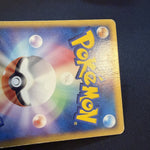 [US SELLER] Pokemon Card - Pikachu - PokePark Forest Premium File 004/009