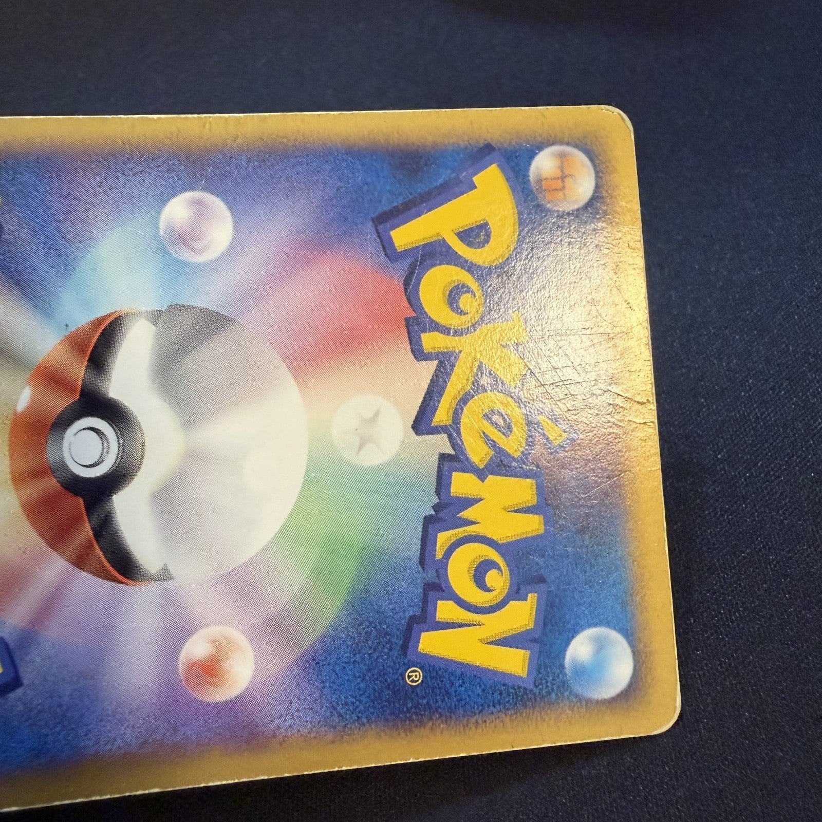 [US SELLER] Pokemon Card - Pikachu - PokePark Forest Premium File 004/009