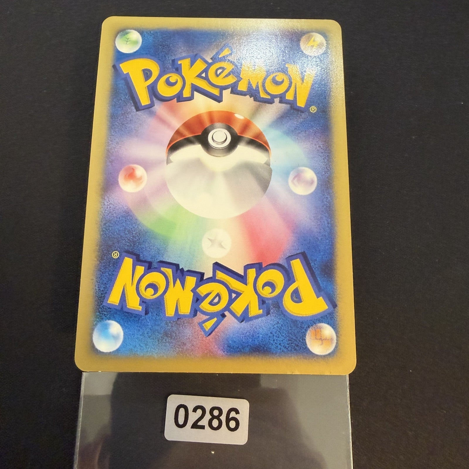 [US seller] Bugsy's Scizor VS Series 013/141 1st Edition Japanese Pokemon Card