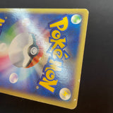 [US seller] Golem 089/088 Crystal Type Japanese 2002 Pokemon Card