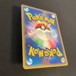 [US SELLER] Celebi 042/P JR Happy Adventure Rally Promo 2002 Japanese Pokemon Ca