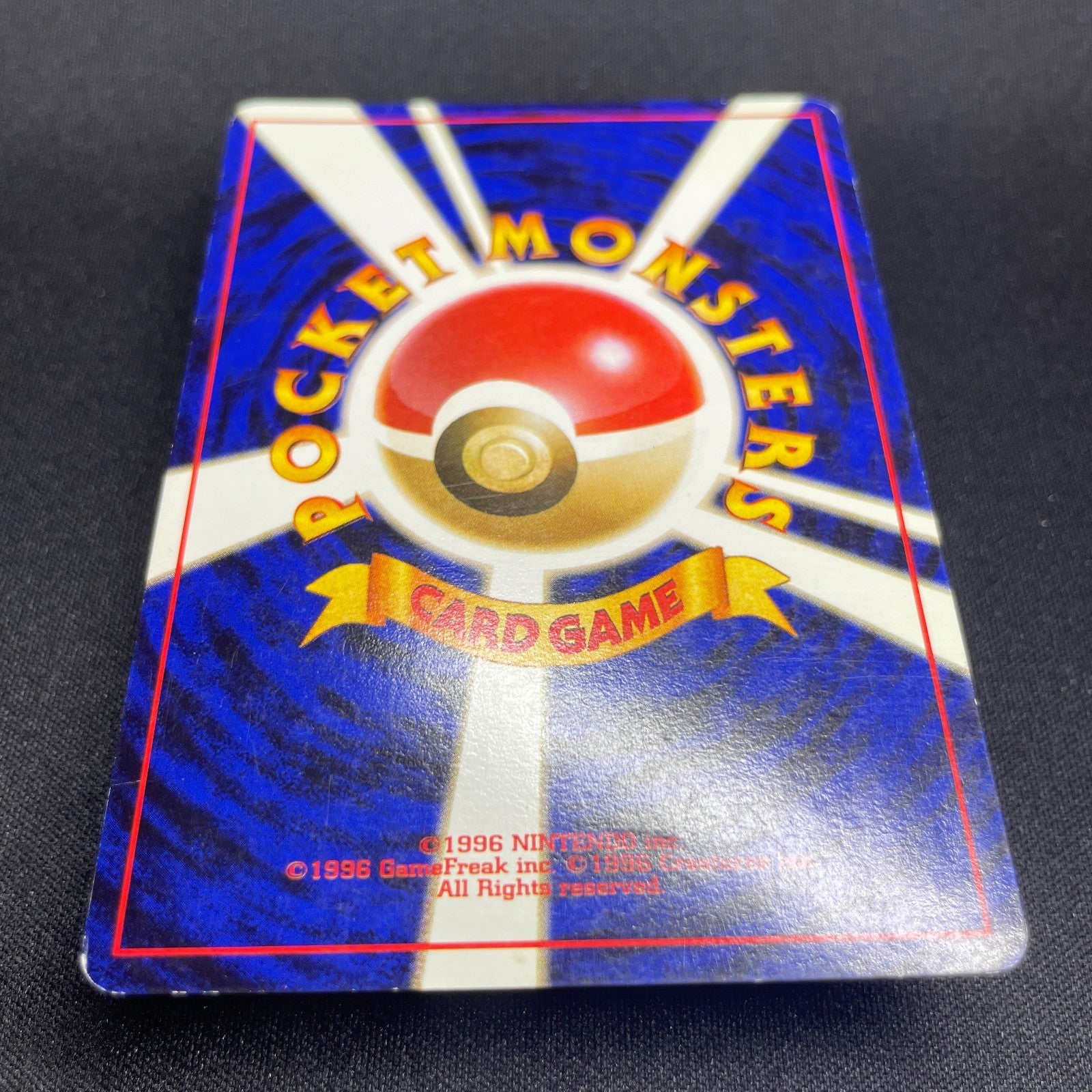 [US Seller] Alakazam No.065 Masaki Vending series Japanese Pokemon Card