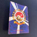 [US SELLER] Venusaur No.003 OLD BACK Japanese Pokemon Card base set