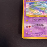 [US SELLER] Shining Mew No.151 Coro Coro Promo Japanese Pokemon Card