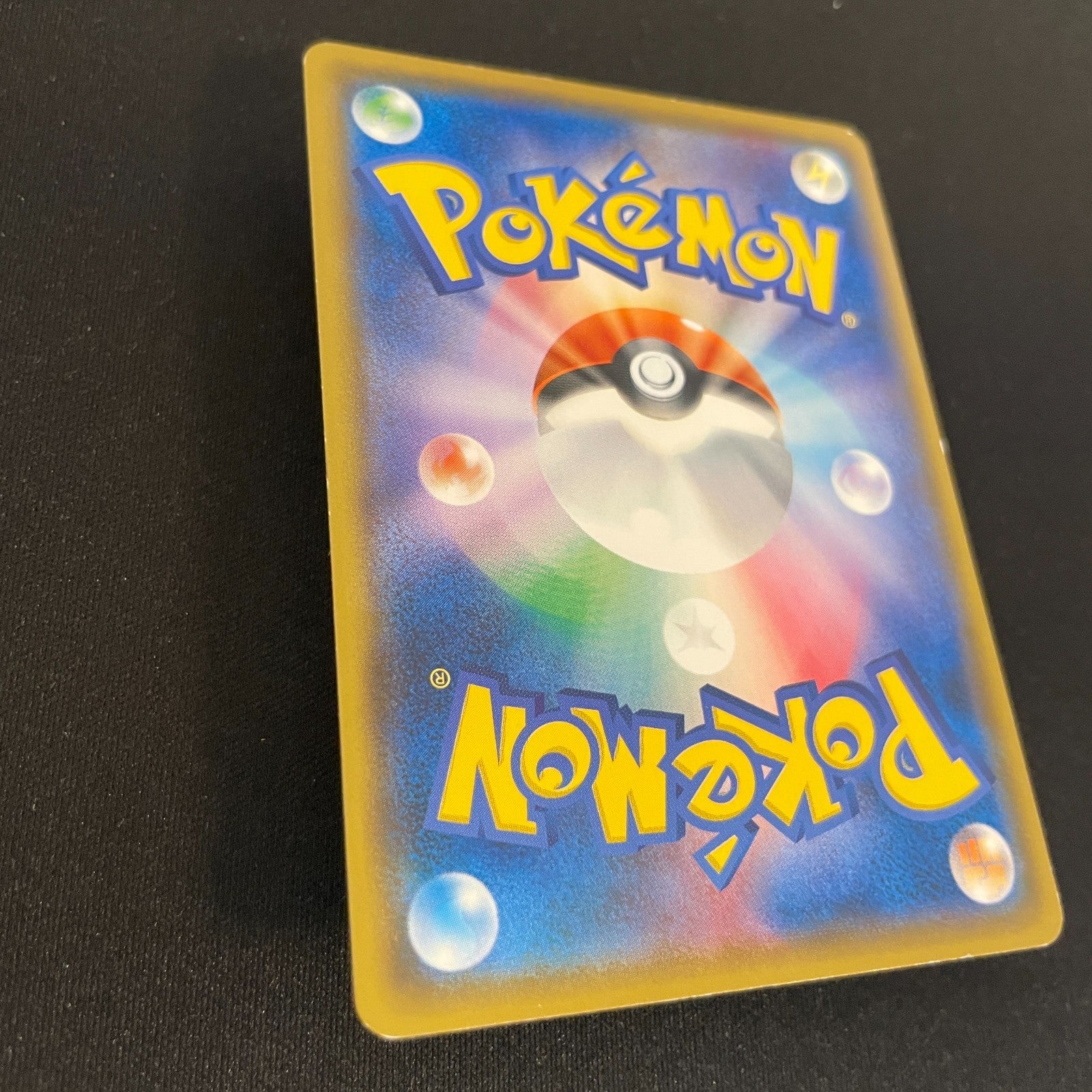 [US SELLER] Pretend Boss Pikachu Team Skull 197/SM-P Pokemon Card Japanese