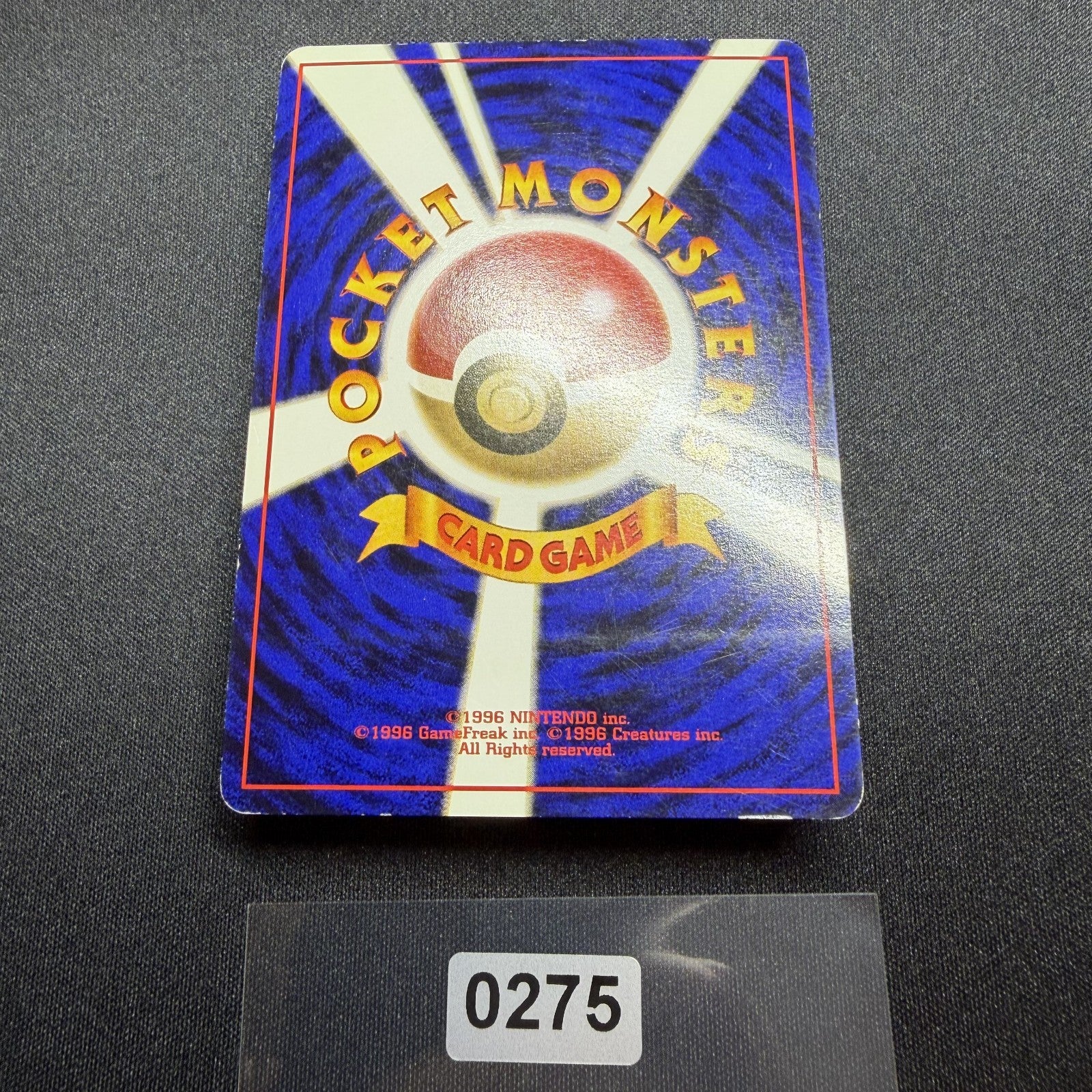 [US SELLER] Pokemon Card Gengar Masaki Vending Holo Promo No. 094 Japanese