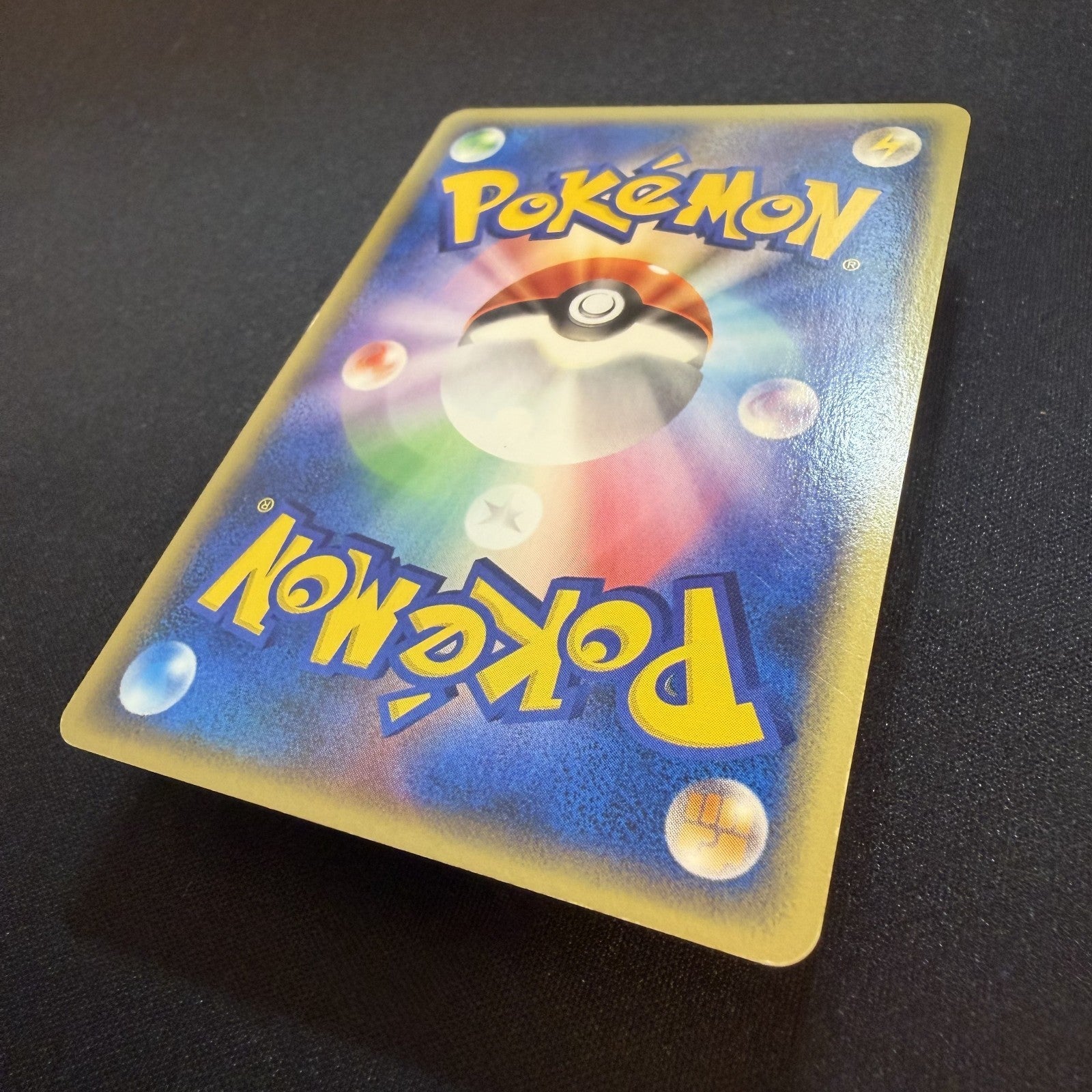 [US SELLER] SWIRL Umbreon Pokemon Skyridge Japanese Split Earth Holo 072/088