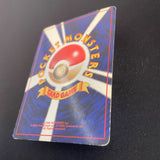 [US SELLER]  Swirl Team Rocket's Mewtwo Pokemon Card Japanese No.150 Holo