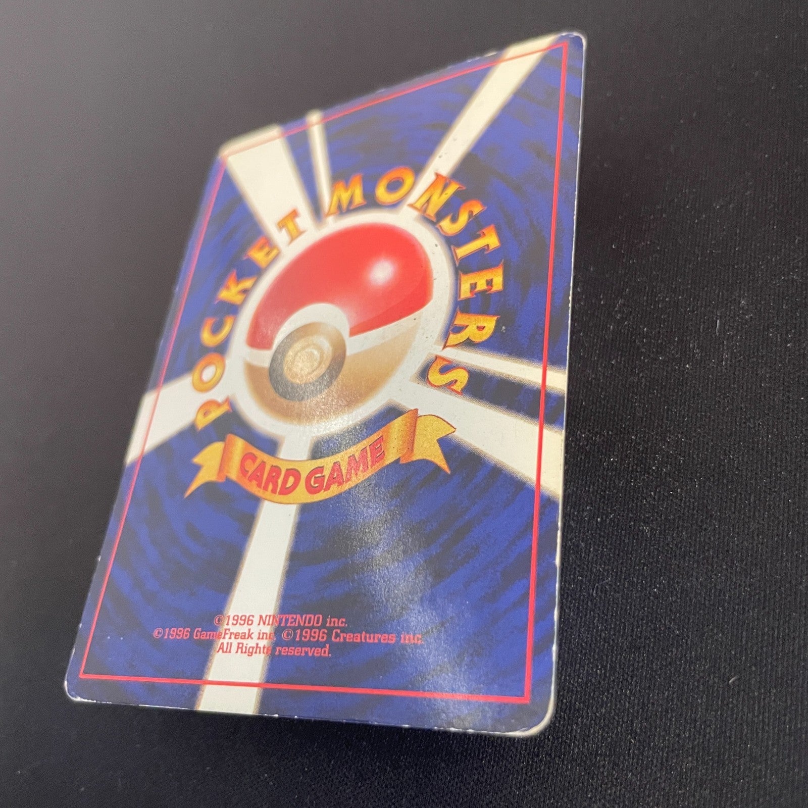 [US SELLER]  Swirl Team Rocket's Mewtwo Pokemon Card Japanese No.150 Holo