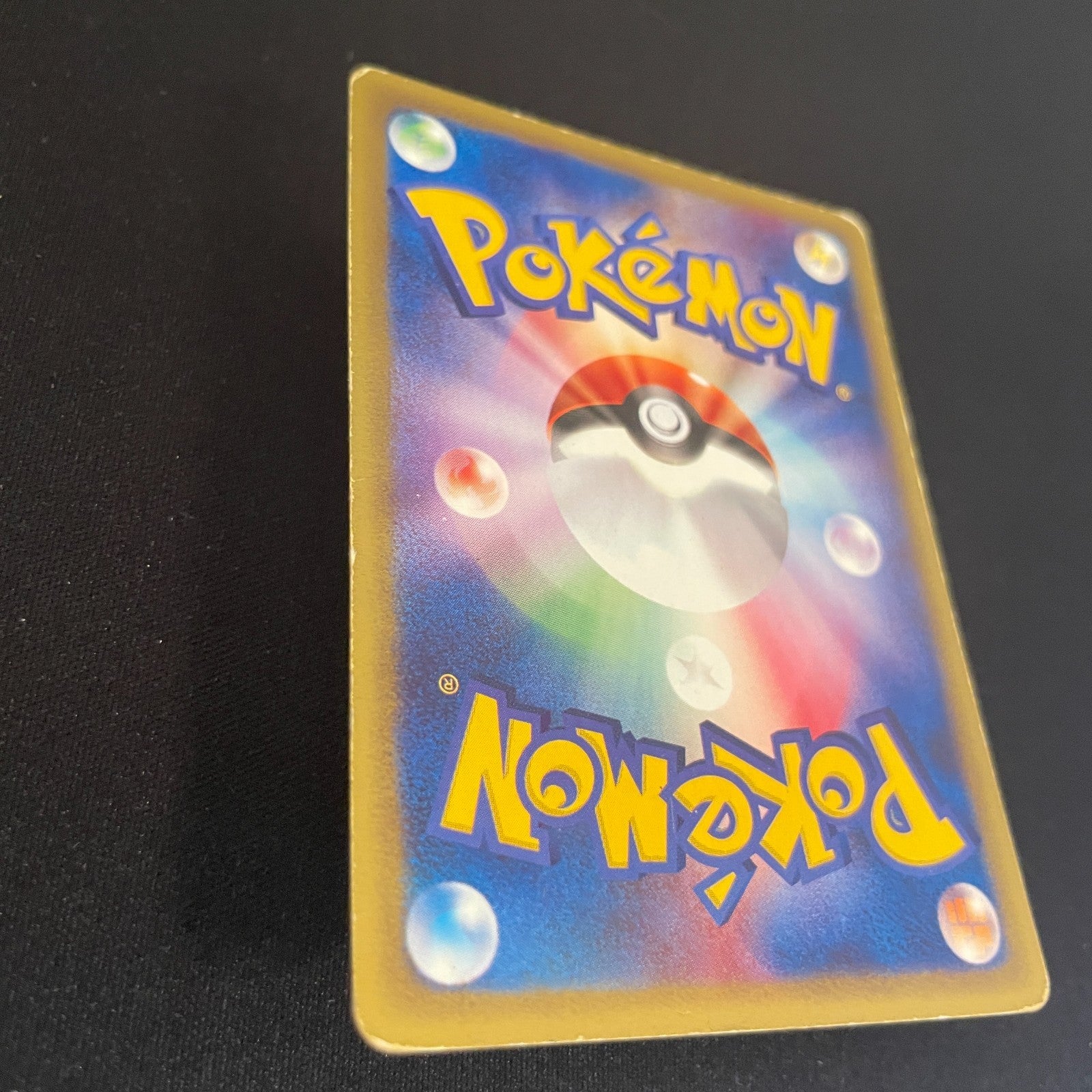 [US SELLER] Mareep 012/018 McDonald's Promo Japanese Pokémon Card