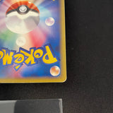 [US seller] Charmander 004/018 Holo e McDonald's Promo Pokemon Card Japanese