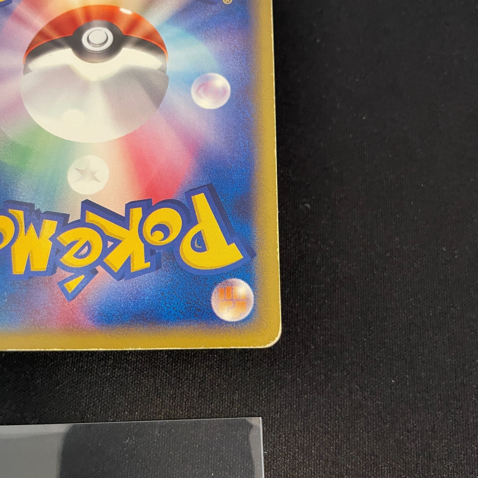 [US seller] Charmander 004/018 Holo e McDonald's Promo Pokemon Card Japanese