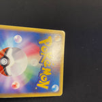 [US SELLER] Pokemon Card Game Rayquaza Gold Star 067/082 Clash of the Blue Sky