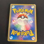 [US seller] Charmander 004/018 Holo e McDonald's Promo Pokemon Card Japanese