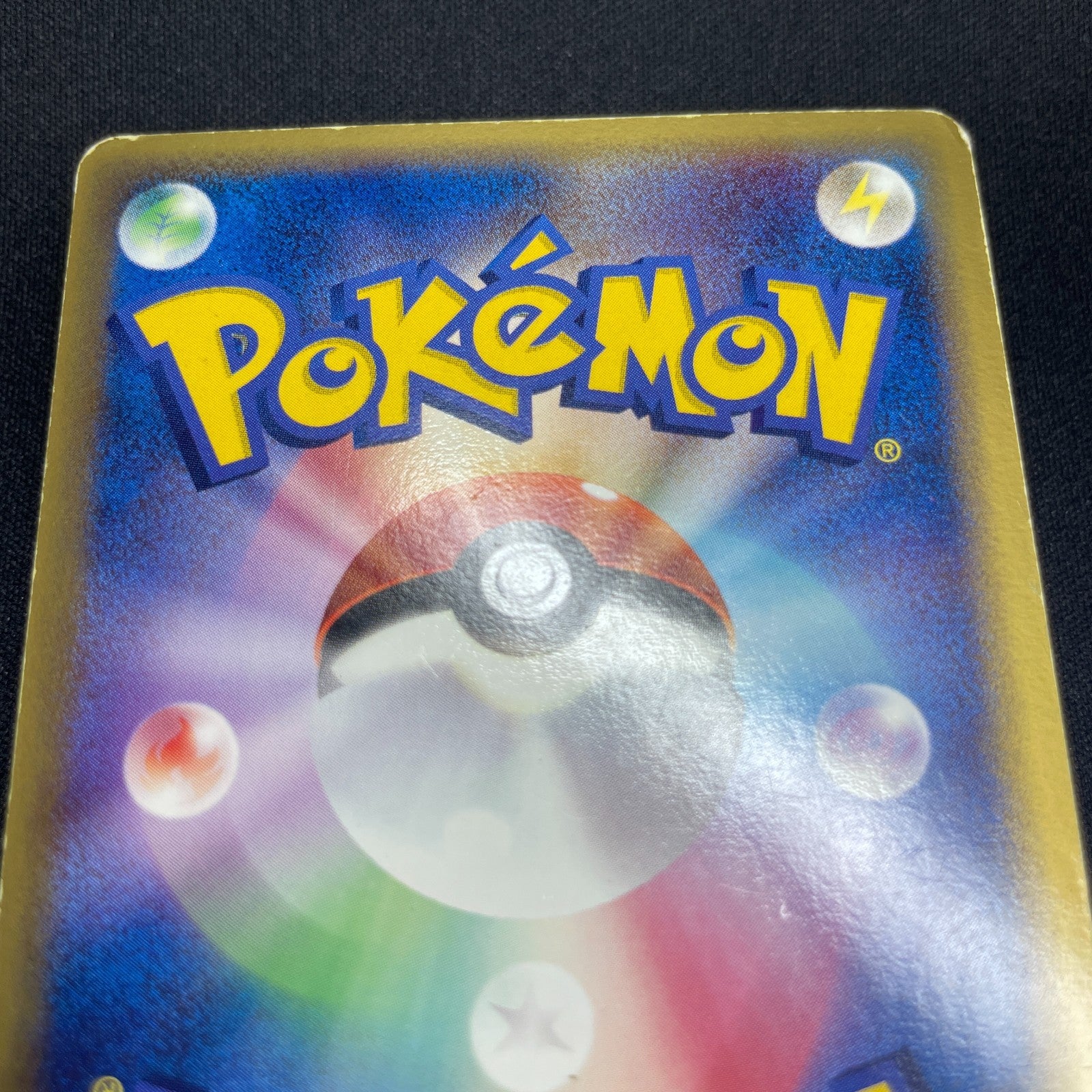[US Seller] 2006 Alakazam Gold Star 033/075 Holo Pokemon Card Japanese