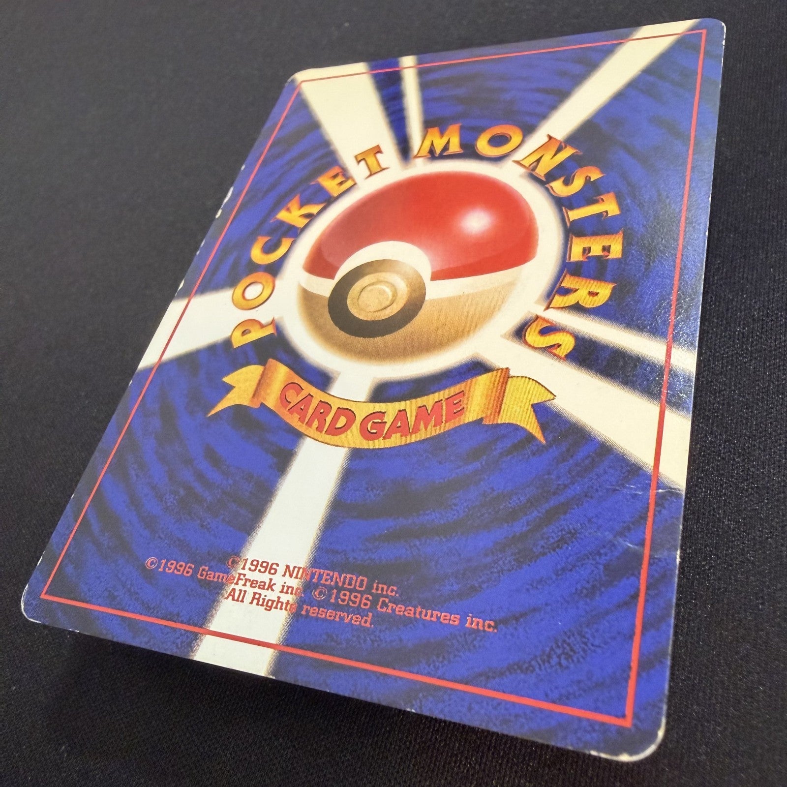 [US SELLER] Pokemon Card Machamp No.068 Masaki Vending Promo 1999 Holo Japanese