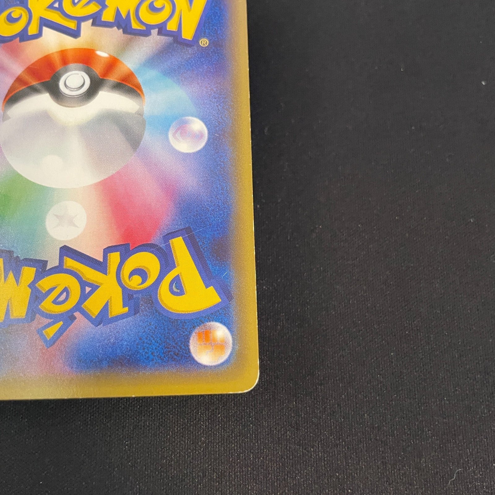 [US Seller] Gardevoir EX CP3: PokeKyun Collection #019/032 Pokemon Card