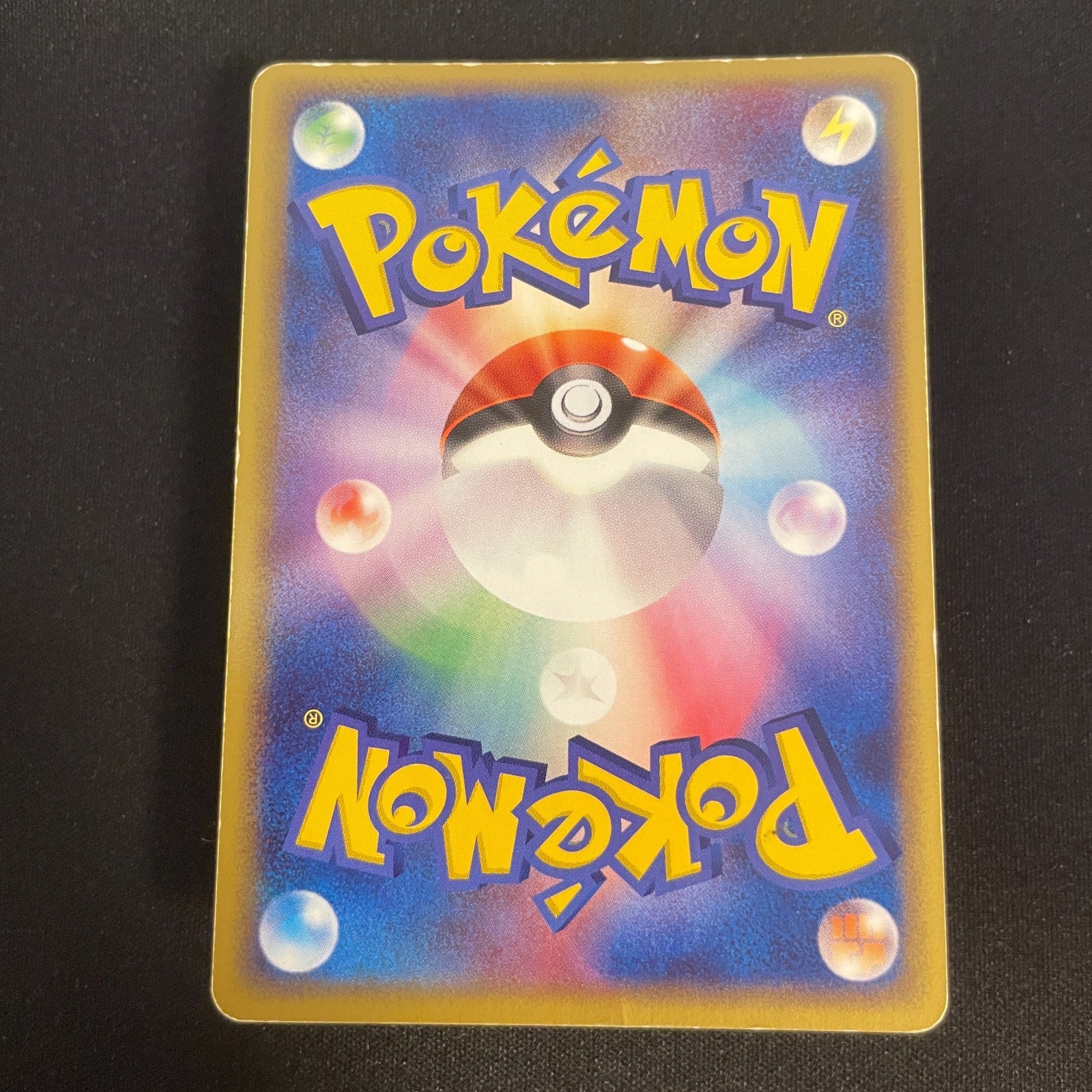 [US SELLER] Pokepark's Celebi 001/009 PokePark Forest Japanese Pokemon Card