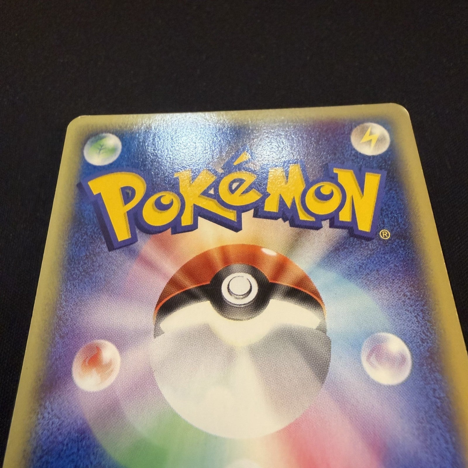 [US Seller]Pokemon Card Gengar 117/128 Holo 1st edition Expedition 2001 Japanese
