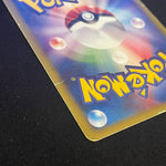 [US Seller]Pokemon Card Gengar 117/128 Holo 1st edition Expedition 2001 Japanese