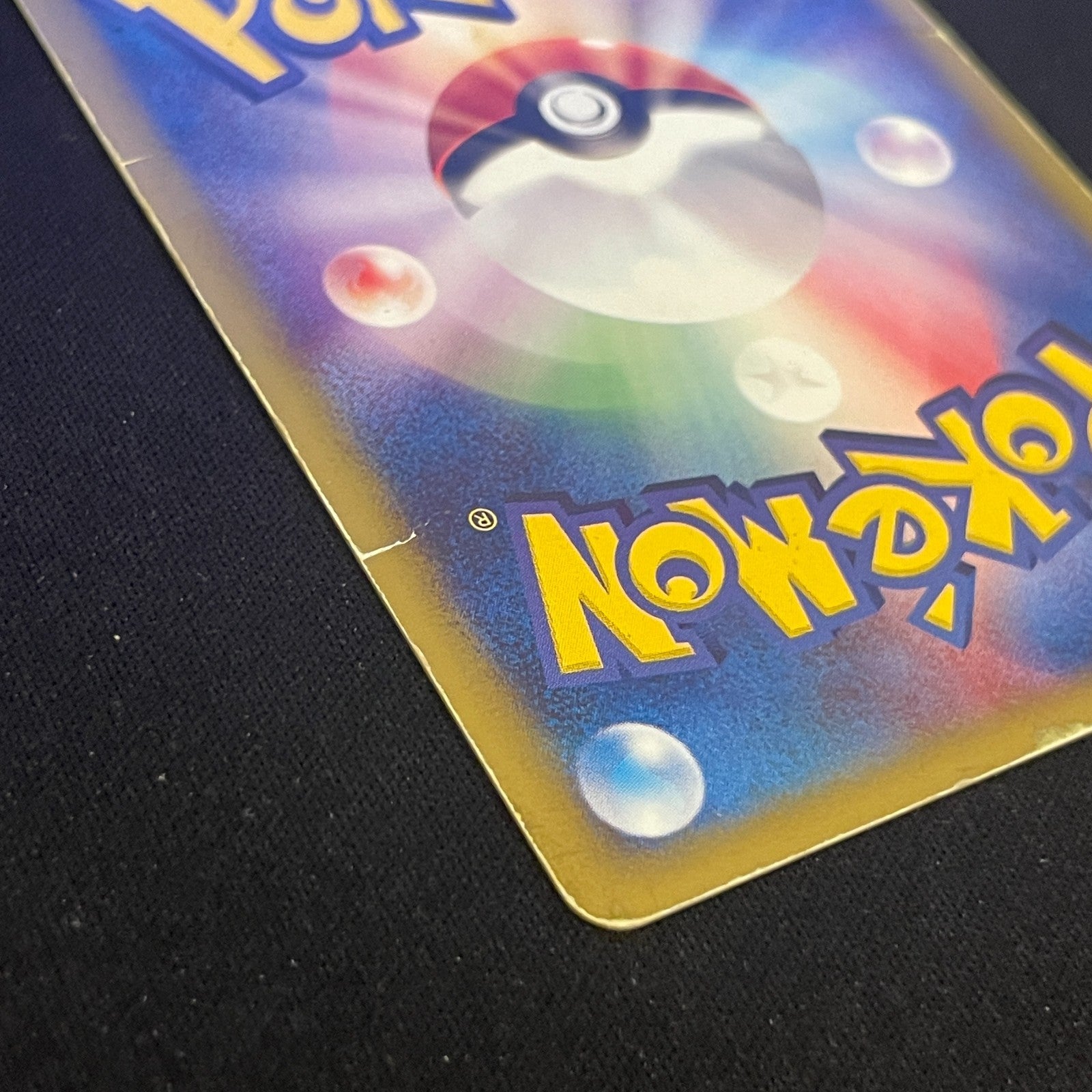 [US Seller]Pokemon Card Gengar 117/128 Holo 1st edition Expedition 2001 Japanese