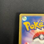 [US SELLER] Rocket's Raikou 094/141 Holo VS 1st Edition Japanese Pokemon Card