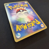 [US SELLER] 044/088 GENGAR 2002 POKEMON JPN MYSTERIOUS MOUNTAINS