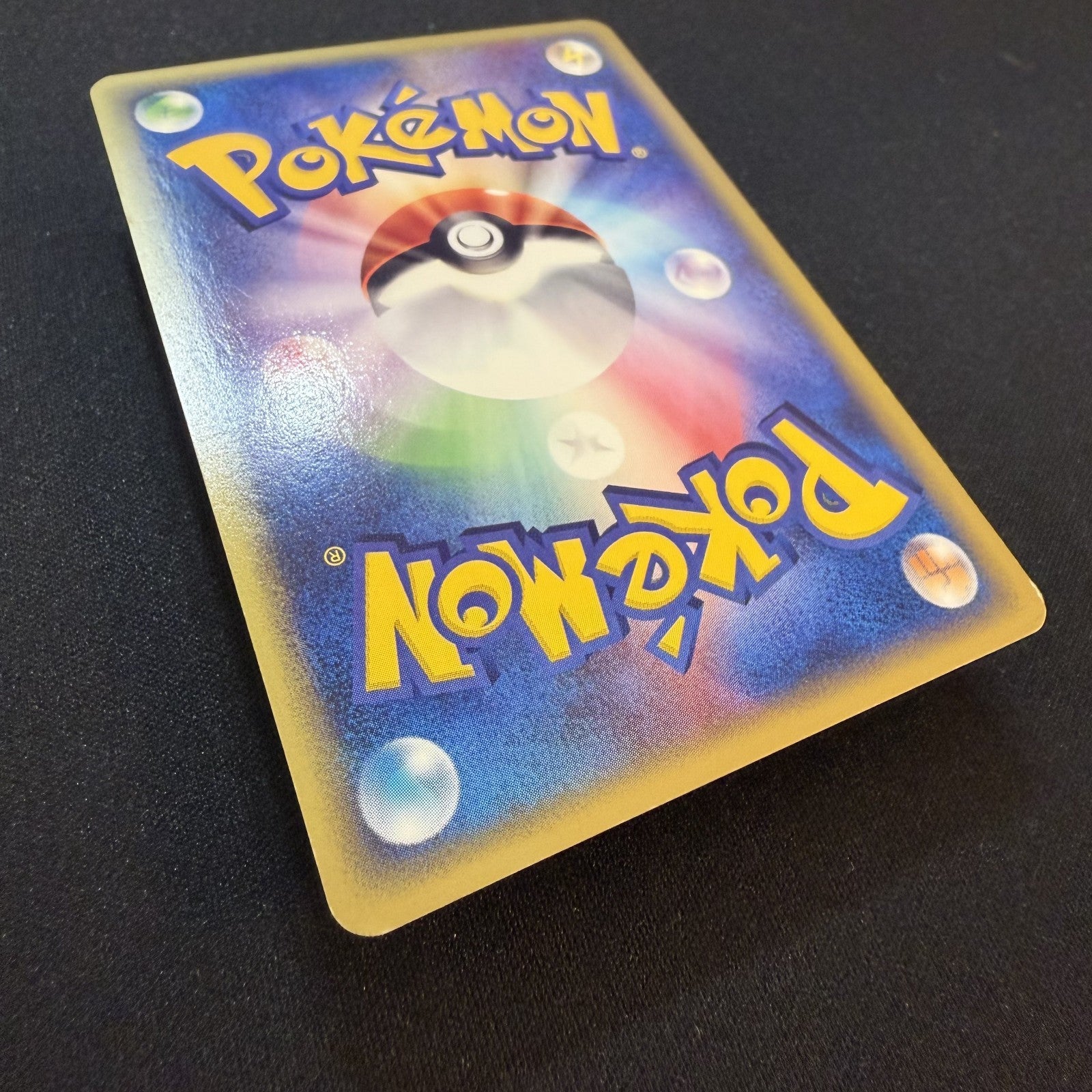 [US SELLER] 044/088 GENGAR 2002 POKEMON JPN MYSTERIOUS MOUNTAINS