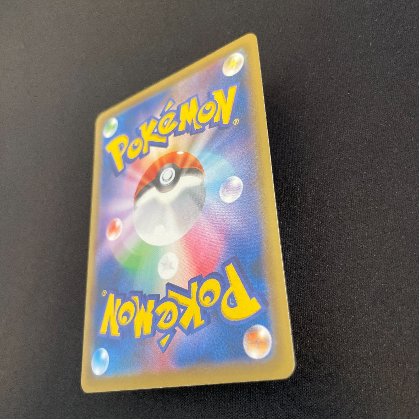 [US Seller] Cramorant 226/S-P Full Art Stamp Promo Japanese Card Pokemon