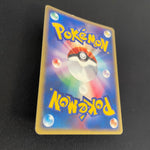[US seller]  Arcanine Holo 017/088 Mysterious Mountains Japanese Card