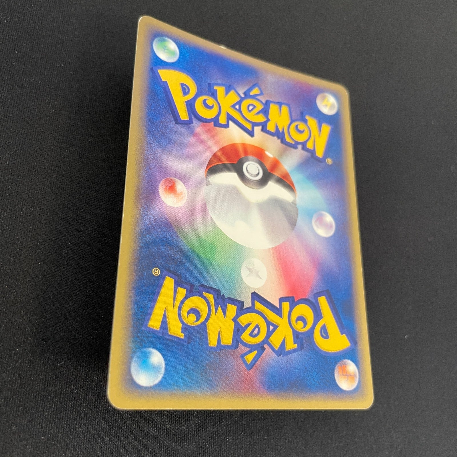 [US seller]  Arcanine Holo 017/088 Mysterious Mountains Japanese Card