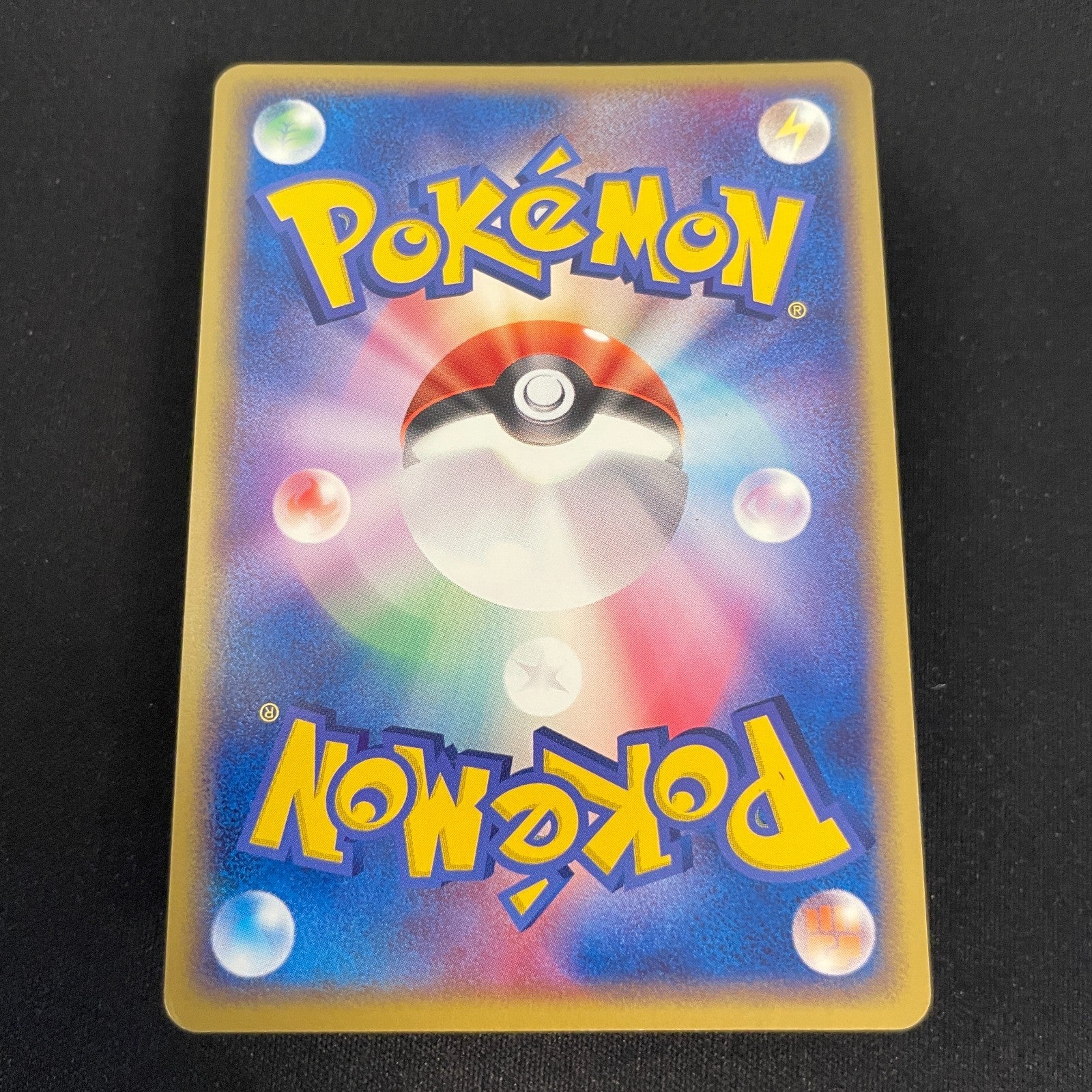 [US SELLER] Dragonite EX 038/054 Rulers of the Heavens Pokemon Japanese