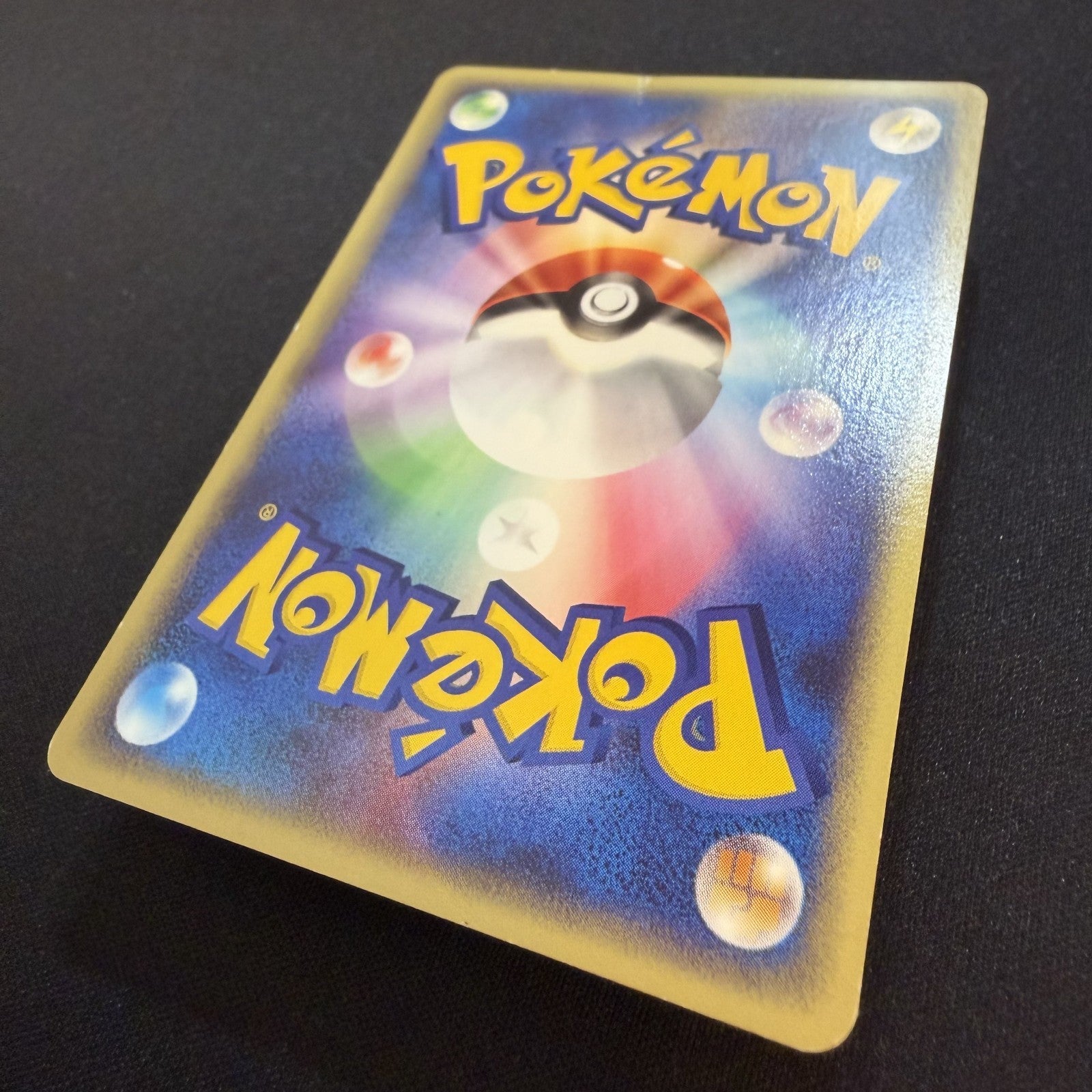 [US SELLER] Entei 043/P JR Stamp Rally Promo 2002 Japanese Pokemon Card