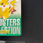 [US seller] Pikachu #25 Carddass 1996 Vending Prism Green