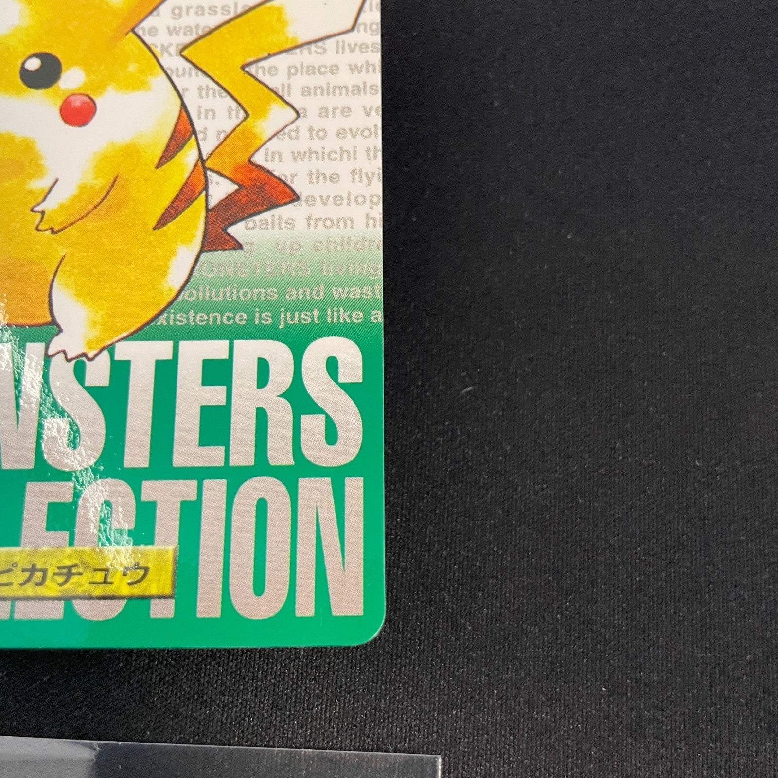 [US seller] Pikachu #25 Carddass 1996 Vending Prism Green