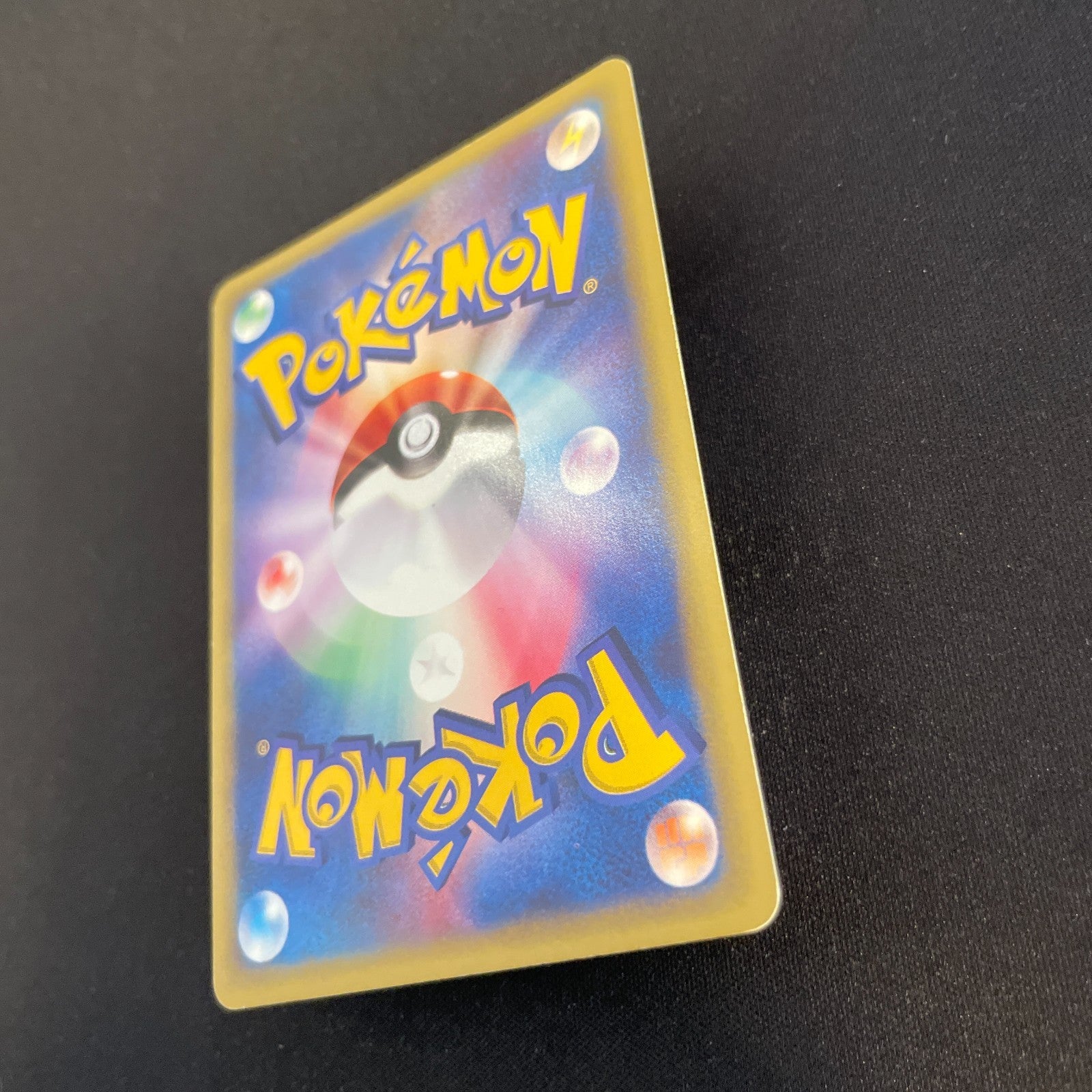 [US seller] Swirl Pokemon Card Karen's Umbreon 091/141 VS Series Japanese