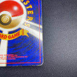 [US Seller] Alakazam No.065 Masaki Vending series Japanese Pokemon Card