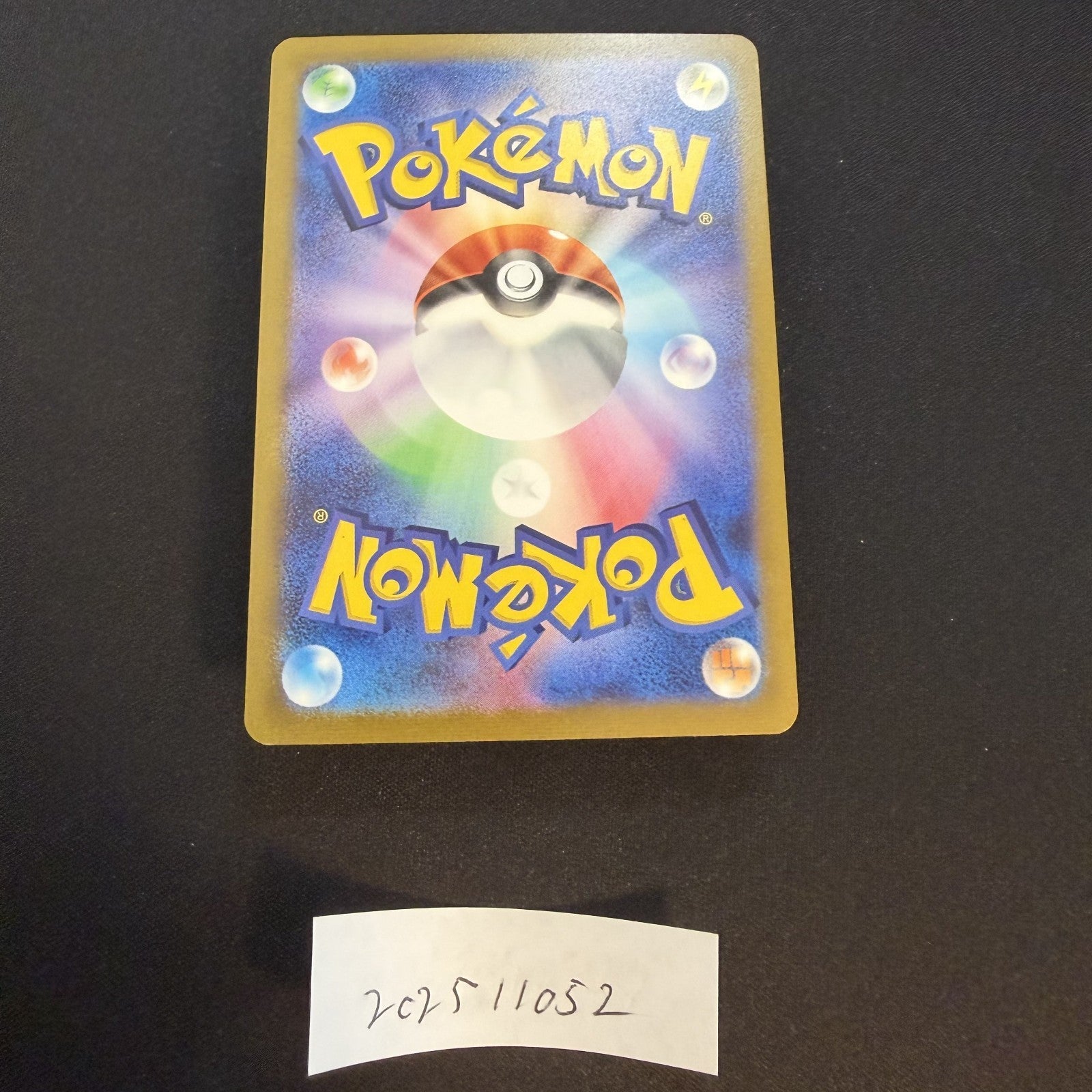 [US SELLER] Eevee 062/SV-P Yu Nagaba Promo - Japanese Pokemon Card